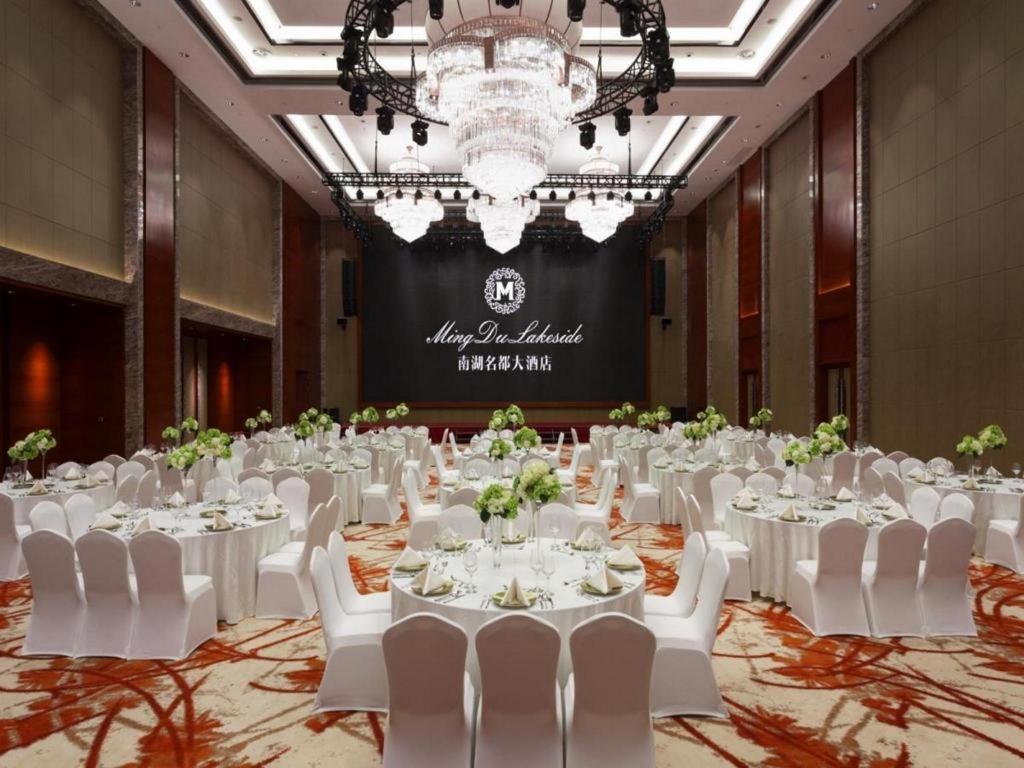 Ming Du Lakeside Hotel 난닝 시 외부 사진