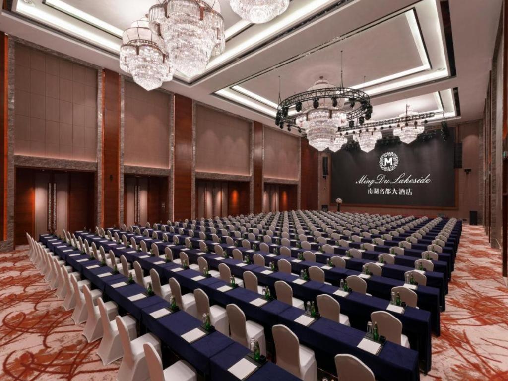 Ming Du Lakeside Hotel 난닝 시 외부 사진